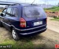 Синий Опель Зафира, объемом двигателя 2 л и пробегом 333 тыс. км за 1200 $, фото 5 на Automoto.ua