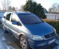 Синий Опель Зафира, объемом двигателя 2 л и пробегом 270 тыс. км за 3500 $, фото 1 на Automoto.ua