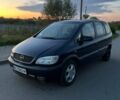 Синий Опель Зафира, объемом двигателя 2 л и пробегом 274 тыс. км за 3600 $, фото 1 на Automoto.ua