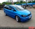 Синий Опель Зафира, объемом двигателя 2 л и пробегом 296 тыс. км за 6666 $, фото 1 на Automoto.ua