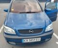 Синий Опель Зафира, объемом двигателя 2 л и пробегом 324 тыс. км за 3000 $, фото 1 на Automoto.ua