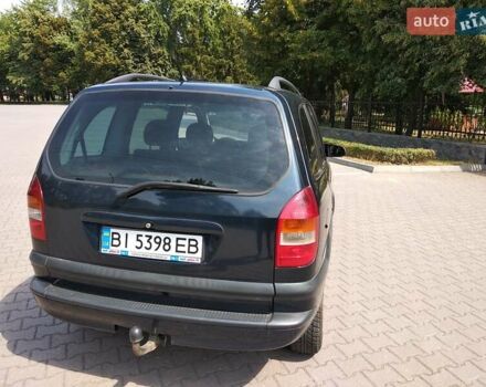 Синий Опель Зафира, объемом двигателя 2 л и пробегом 257 тыс. км за 4499 $, фото 2 на Automoto.ua