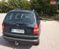 Синий Опель Зафира, объемом двигателя 2 л и пробегом 257 тыс. км за 4499 $, фото 2 на Automoto.ua