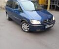 Синій Опель Зафіра, об'ємом двигуна 2.2 л та пробігом 340 тис. км за 3950 $, фото 1 на Automoto.ua
