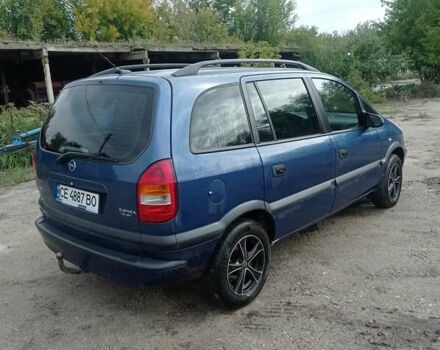 Синий Опель Зафира, объемом двигателя 2.2 л и пробегом 370 тыс. км за 3500 $, фото 2 на Automoto.ua