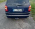 Синий Опель Зафира, объемом двигателя 1.95 л и пробегом 299 тыс. км за 3500 $, фото 1 на Automoto.ua