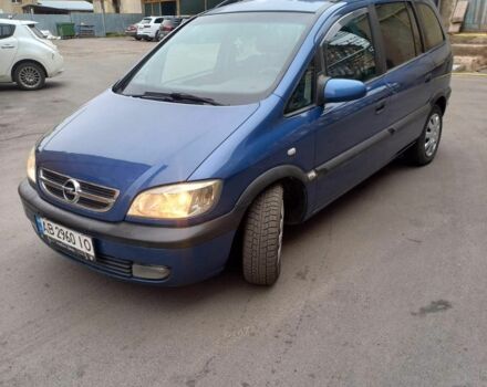 Синий Опель Зафира, объемом двигателя 2.2 л и пробегом 340 тыс. км за 3950 $, фото 1 на Automoto.ua