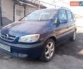 Синій Опель Зафіра, об'ємом двигуна 2 л та пробігом 222 тис. км за 3500 $, фото 1 на Automoto.ua