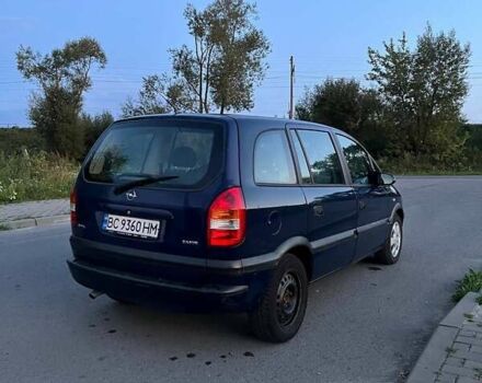 Синий Опель Зафира, объемом двигателя 2 л и пробегом 274 тыс. км за 3600 $, фото 17 на Automoto.ua