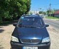 Синий Опель Зафира, объемом двигателя 2.17 л и пробегом 379 тыс. км за 3600 $, фото 7 на Automoto.ua