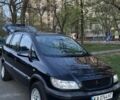 Синій Опель Зафіра, об'ємом двигуна 1.6 л та пробігом 228 тис. км за 4990 $, фото 1 на Automoto.ua