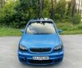 Синий Опель Зафира, объемом двигателя 2 л и пробегом 611 тыс. км за 3298 $, фото 1 на Automoto.ua