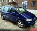Синій Опель Зафіра, об'ємом двигуна 1.8 л та пробігом 327 тис. км за 4000 $, фото 1 на Automoto.ua