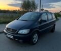 Синий Опель Зафира, объемом двигателя 2 л и пробегом 274 тыс. км за 3600 $, фото 6 на Automoto.ua