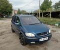 Синий Опель Зафира, объемом двигателя 0 л и пробегом 370 тыс. км за 3500 $, фото 1 на Automoto.ua