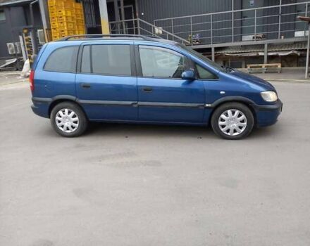 Синий Опель Зафира, объемом двигателя 2.2 л и пробегом 312 тыс. км за 4000 $, фото 7 на Automoto.ua