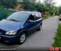 Синій Опель Зафіра, об'ємом двигуна 2 л та пробігом 382 тис. км за 3950 $, фото 1 на Automoto.ua