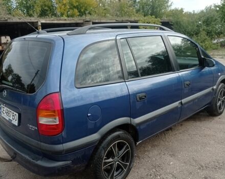 Синий Опель Зафира, объемом двигателя 0 л и пробегом 370 тыс. км за 3500 $, фото 1 на Automoto.ua