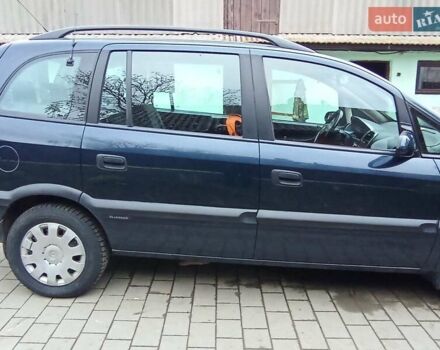 Синий Опель Зафира, объемом двигателя 1.6 л и пробегом 270 тыс. км за 4000 $, фото 2 на Automoto.ua