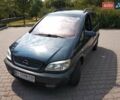 Синий Опель Зафира, объемом двигателя 2 л и пробегом 257 тыс. км за 4499 $, фото 1 на Automoto.ua