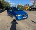 Синий Опель Зафира, объемом двигателя 2 л и пробегом 615 тыс. км за 3700 $, фото 1 на Automoto.ua