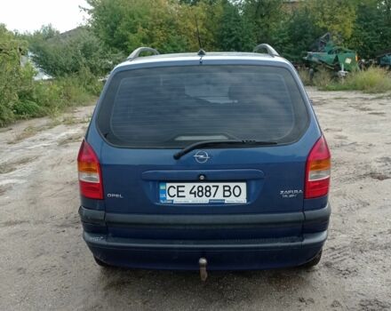 Синий Опель Зафира, объемом двигателя 0 л и пробегом 370 тыс. км за 3500 $, фото 6 на Automoto.ua