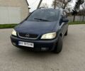 Синій Опель Зафіра, об'ємом двигуна 1.8 л та пробігом 390 тис. км за 4000 $, фото 1 на Automoto.ua