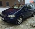 Синий Опель Зафира, объемом двигателя 1.8 л и пробегом 327 тыс. км за 4000 $, фото 1 на Automoto.ua