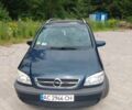 Синий Опель Зафира, объемом двигателя 2 л и пробегом 349 тыс. км за 3200 $, фото 1 на Automoto.ua