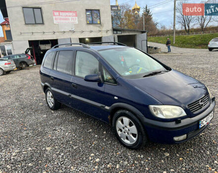 Синий Опель Зафира, объемом двигателя 2 л и пробегом 343 тыс. км за 3400 $, фото 15 на Automoto.ua