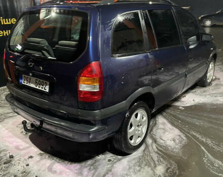 Синій Опель Зафіра, об'ємом двигуна 2 л та пробігом 312 тис. км за 1900 $, фото 3 на Automoto.ua