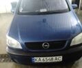 Синий Опель Зафира, объемом двигателя 1.6 л и пробегом 215 тыс. км за 4450 $, фото 1 на Automoto.ua