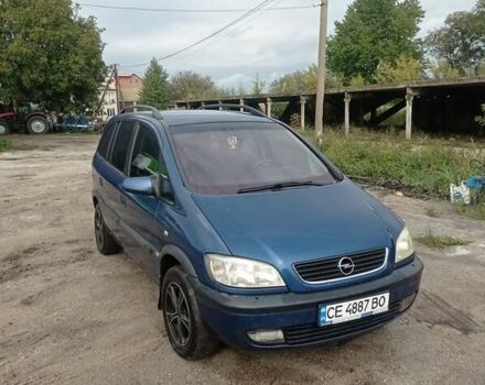 Синий Опель Зафира, объемом двигателя 2.2 л и пробегом 370 тыс. км за 3500 $, фото 3 на Automoto.ua