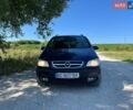 Синий Опель Зафира, объемом двигателя 2 л и пробегом 412 тыс. км за 2450 $, фото 1 на Automoto.ua