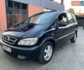 Синий Опель Зафира, объемом двигателя 2 л и пробегом 274 тыс. км за 2350 $, фото 1 на Automoto.ua