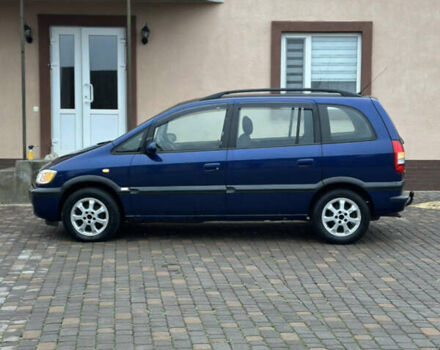 Синий Опель Зафира, объемом двигателя 1.6 л и пробегом 230 тыс. км за 3650 $, фото 19 на Automoto.ua