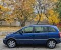 Синій Опель Зафіра, об'ємом двигуна 1.8 л та пробігом 540 тис. км за 3200 $, фото 4 на Automoto.ua