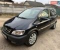 Синій Опель Зафіра, об'ємом двигуна 1.8 л та пробігом 223 тис. км за 4800 $, фото 1 на Automoto.ua