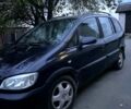 Синий Опель Зафира, объемом двигателя 2 л и пробегом 273 тыс. км за 3200 $, фото 1 на Automoto.ua
