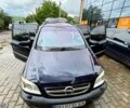Синий Опель Зафира, объемом двигателя 2 л и пробегом 280 тыс. км за 4800 $, фото 1 на Automoto.ua