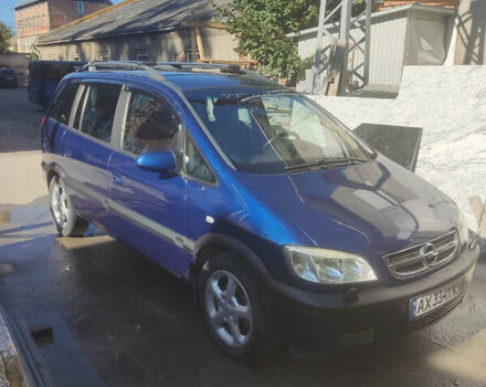 Синий Опель Зафира, объемом двигателя 1.8 л и пробегом 207 тыс. км за 4500 $, фото 3 на Automoto.ua