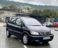 Синий Опель Зафира, объемом двигателя 2 л и пробегом 295 тыс. км за 3350 $, фото 2 на Automoto.ua