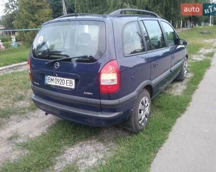 Синий Опель Зафира, объемом двигателя 2 л и пробегом 268 тыс. км за 3900 $, фото 3 на Automoto.ua