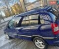 Синій Опель Зафіра, об'ємом двигуна 2.2 л та пробігом 405 тис. км за 3500 $, фото 3 на Automoto.ua