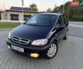 Синий Опель Зафира, объемом двигателя 1.8 л и пробегом 230 тыс. км за 4300 $, фото 1 на Automoto.ua