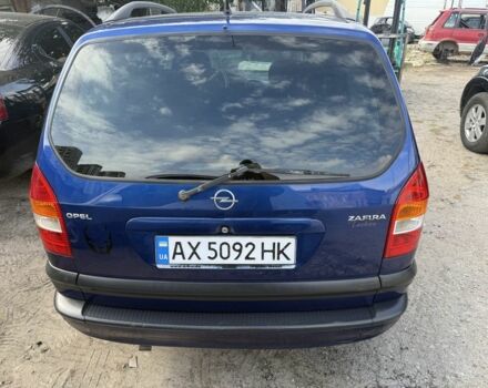 Синій Опель Зафіра, об'ємом двигуна 2.2 л та пробігом 350 тис. км за 3200 $, фото 2 на Automoto.ua