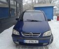 Синій Опель Зафіра, об'ємом двигуна 2.2 л та пробігом 300 тис. км за 2700 $, фото 1 на Automoto.ua