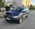 Синій Опель Зафіра, об'ємом двигуна 2 л та пробігом 268 тис. км за 2686 $, фото 1 на Automoto.ua