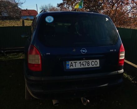 Синий Опель Зафира, объемом двигателя 2 л и пробегом 200 тыс. км за 2500 $, фото 1 на Automoto.ua