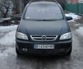 Синий Опель Зафира, объемом двигателя 2 л и пробегом 350 тыс. км за 2700 $, фото 1 на Automoto.ua